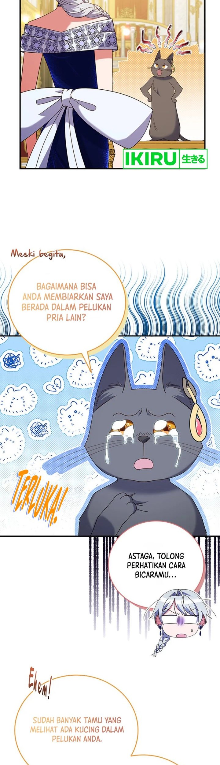 It's Annoying Because My Childhood Friend Is an Archmage Chapter 22 - halaman 18