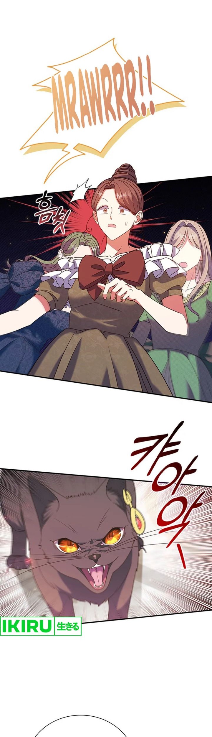 It's Annoying Because My Childhood Friend Is an Archmage Chapter 22 - halaman 22