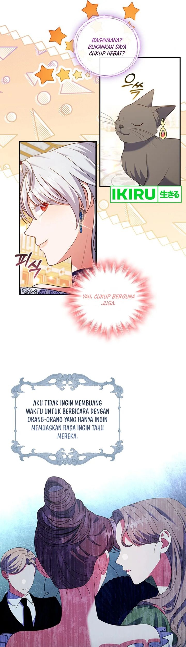 It's Annoying Because My Childhood Friend Is an Archmage Chapter 22 - halaman 25