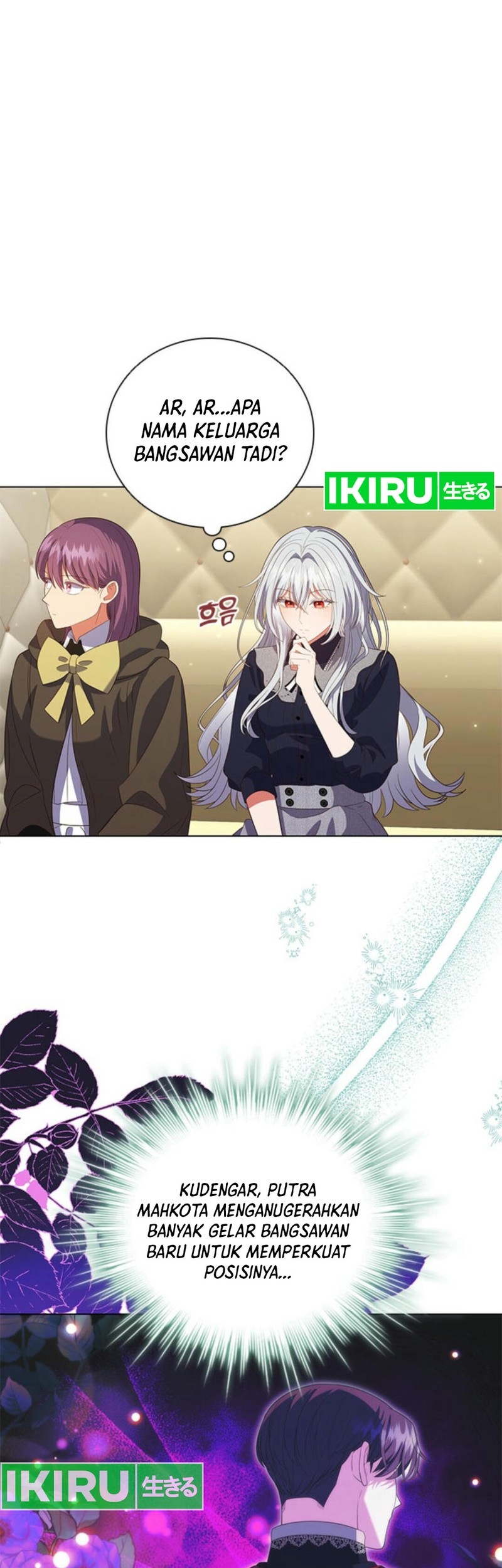 It's Annoying Because My Childhood Friend Is an Archmage Chapter 3 - halaman 14