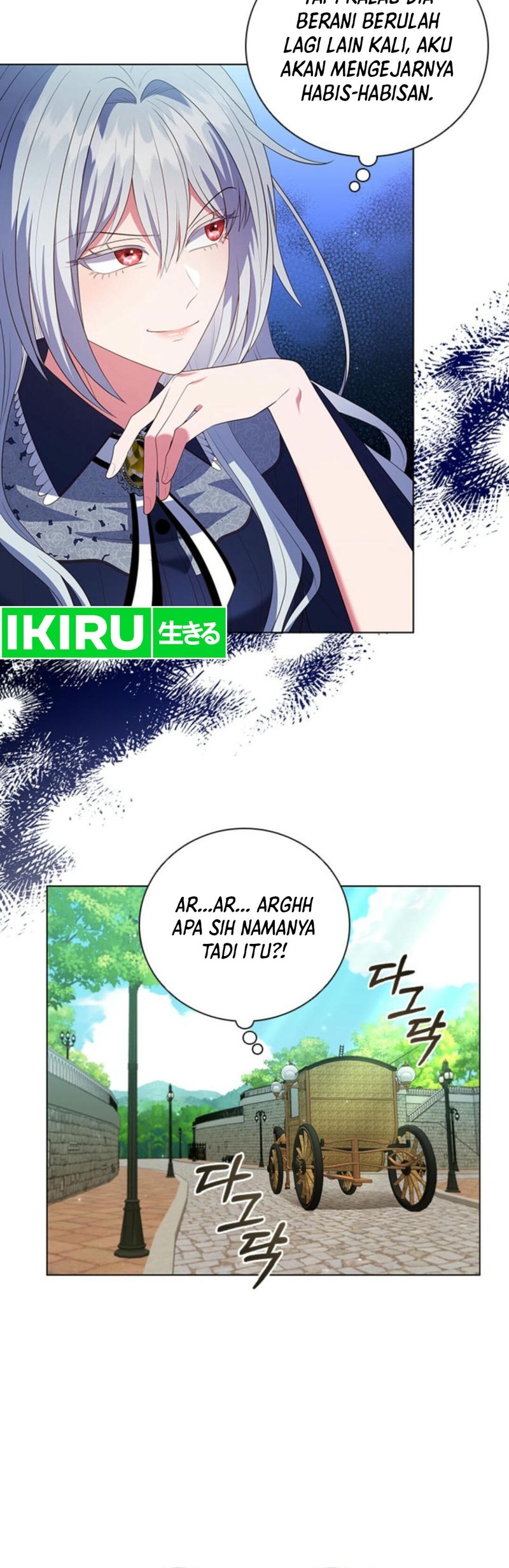 It's Annoying Because My Childhood Friend Is an Archmage Chapter 3 - halaman 16