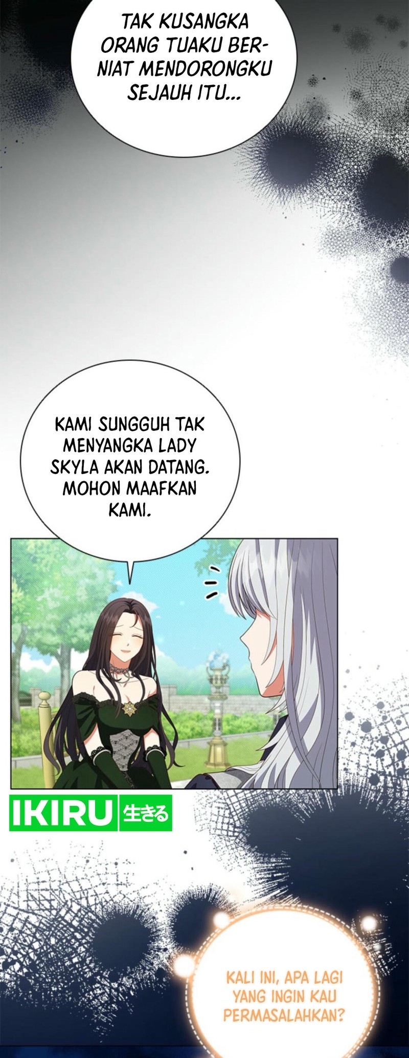 It's Annoying Because My Childhood Friend Is an Archmage Chapter 3 - halaman 24