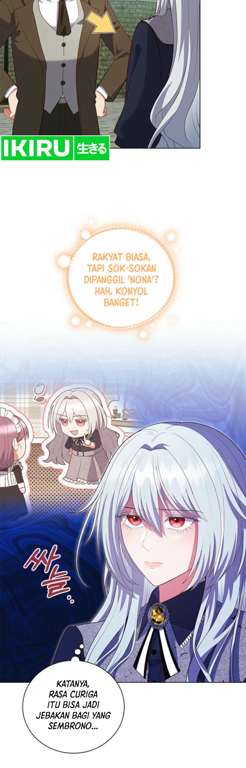 It's Annoying Because My Childhood Friend Is an Archmage Chapter 3 - halaman 3