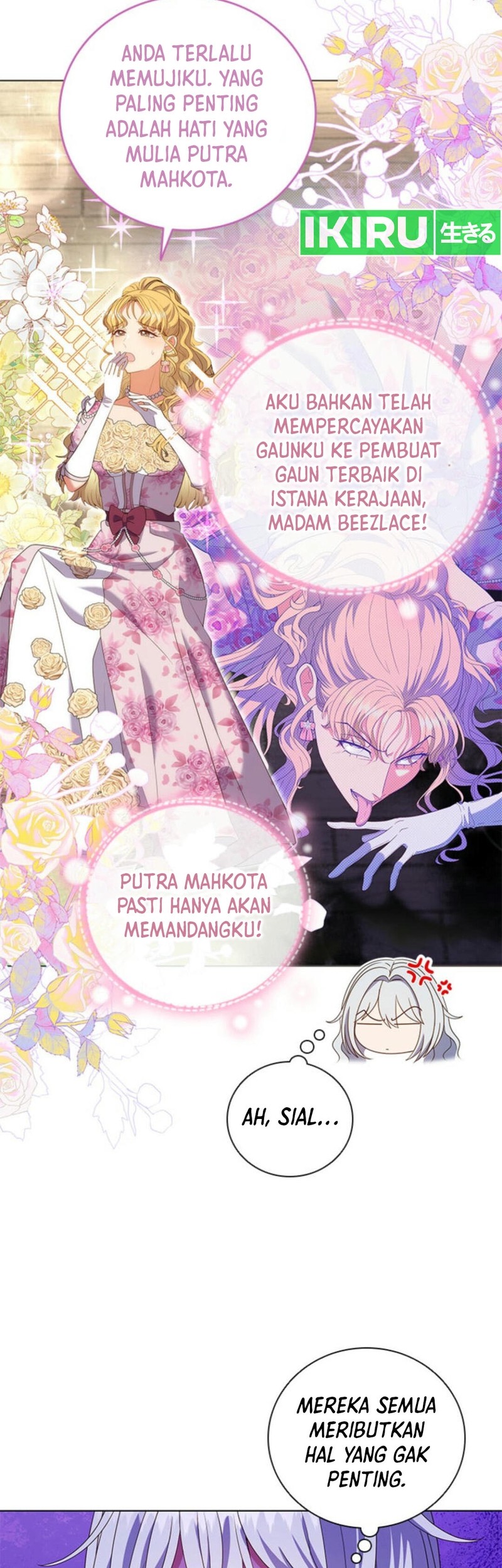 It's Annoying Because My Childhood Friend Is an Archmage Chapter 3 - halaman 33