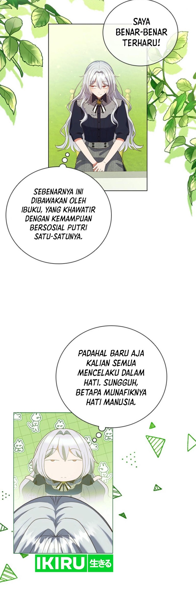 It's Annoying Because My Childhood Friend Is an Archmage Chapter 3 - halaman 43