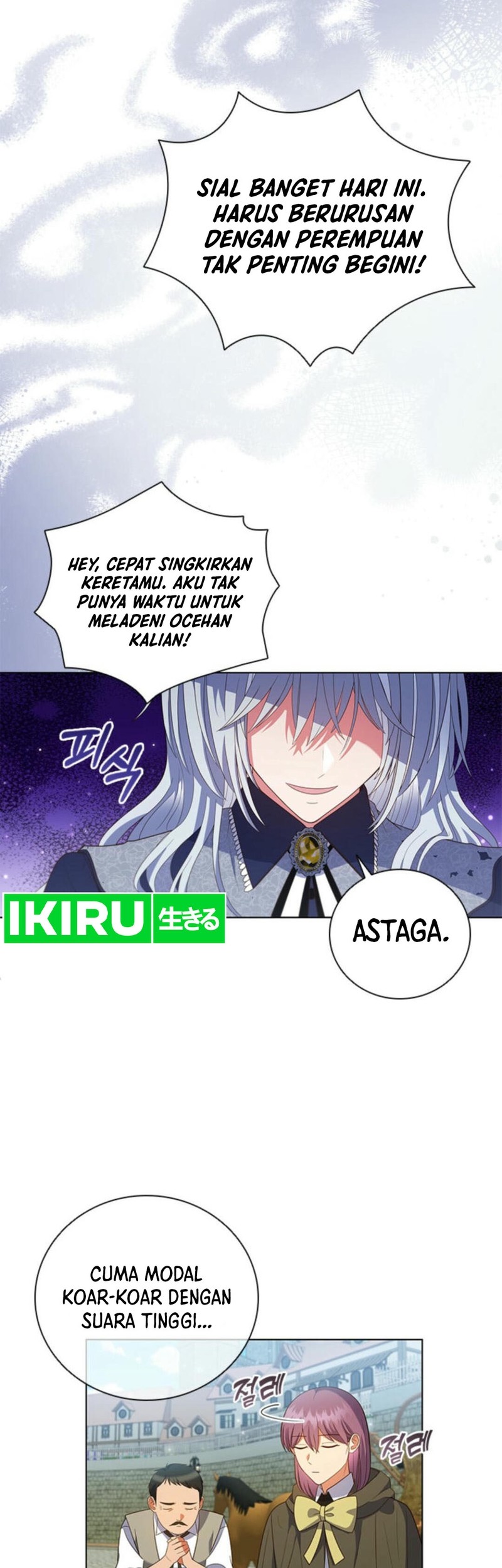 It's Annoying Because My Childhood Friend Is an Archmage Chapter 3 - halaman 5