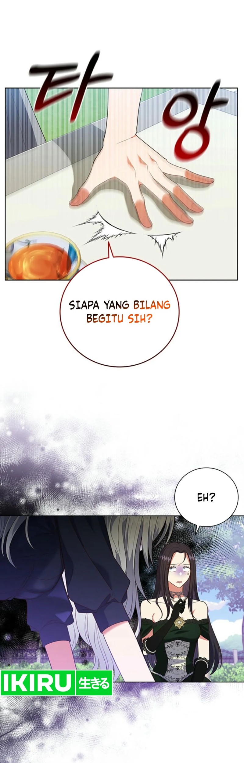 It's Annoying Because My Childhood Friend Is an Archmage Chapter 4 - halaman 10