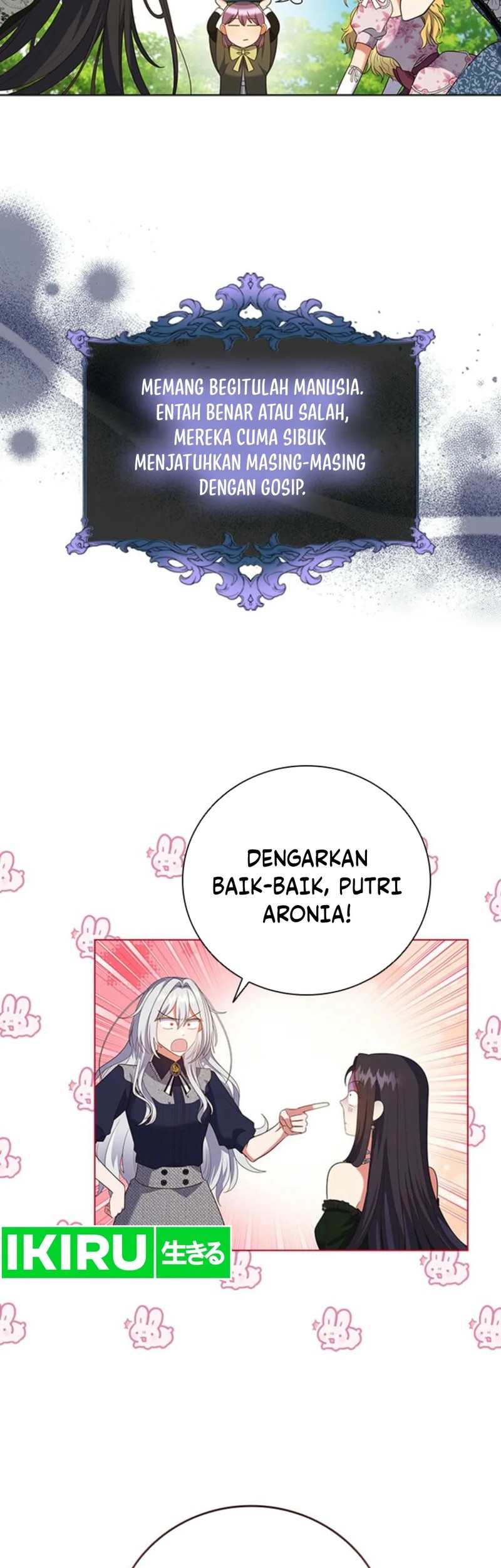 It's Annoying Because My Childhood Friend Is an Archmage Chapter 4 - halaman 14