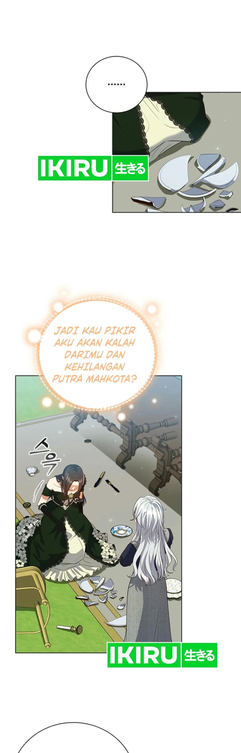 It's Annoying Because My Childhood Friend Is an Archmage Chapter 4 - halaman 17