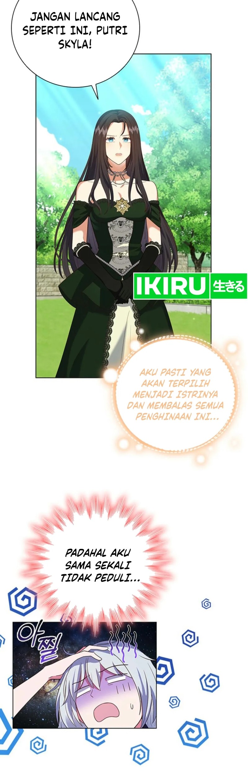 It's Annoying Because My Childhood Friend Is an Archmage Chapter 4 - halaman 18
