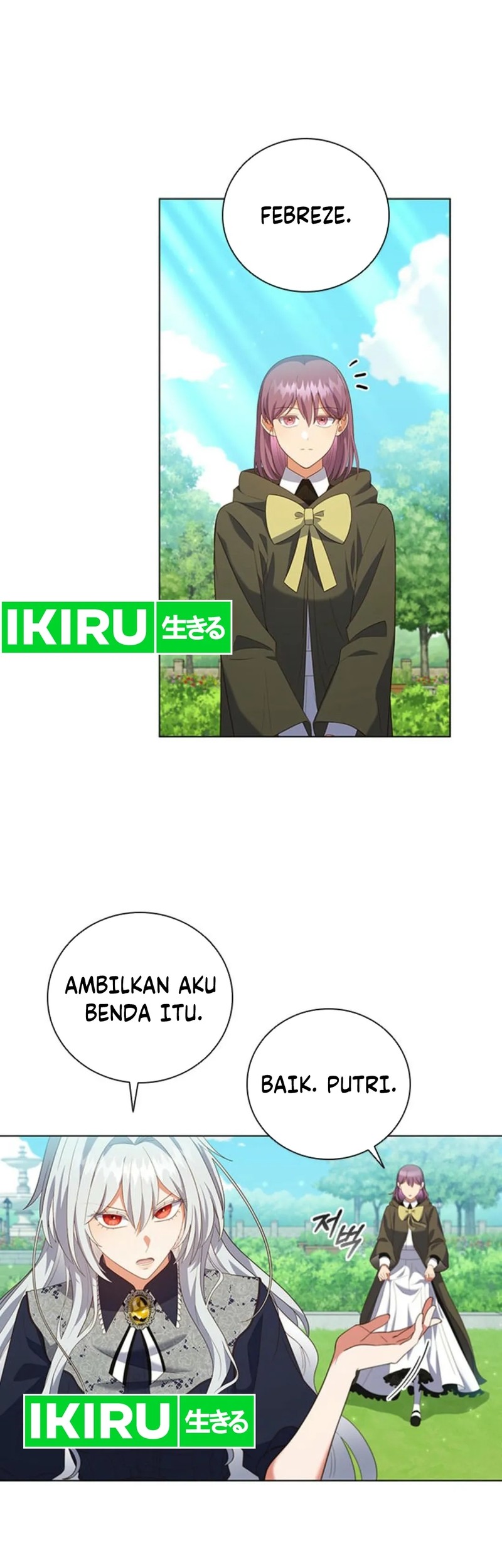 It's Annoying Because My Childhood Friend Is an Archmage Chapter 4 - halaman 19