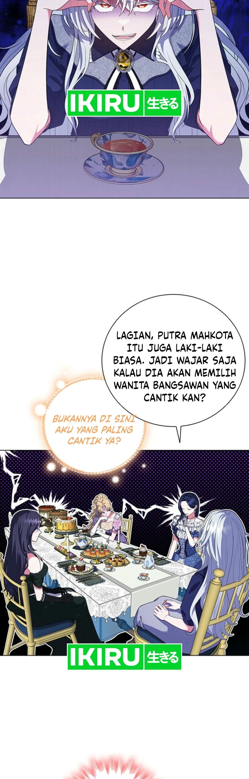 It's Annoying Because My Childhood Friend Is an Archmage Chapter 4 - halaman 2