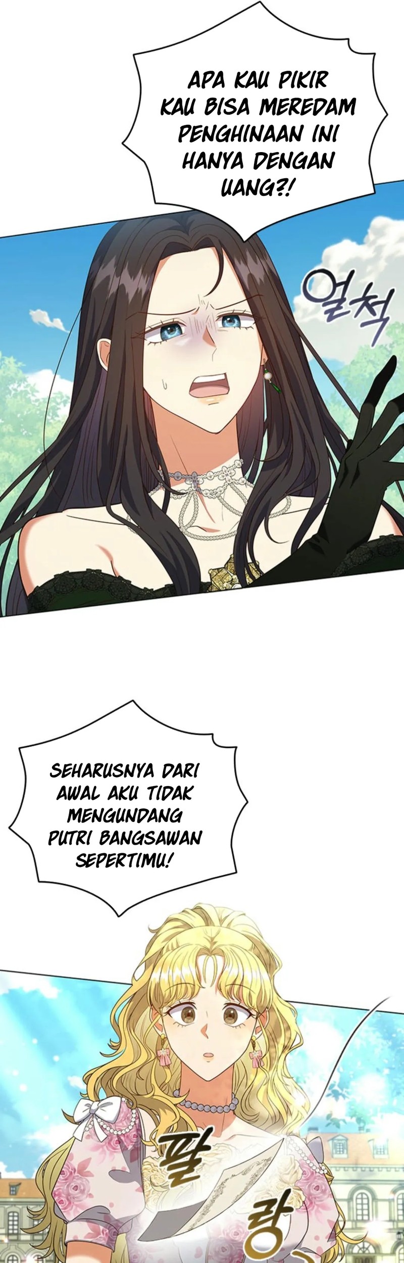 It's Annoying Because My Childhood Friend Is an Archmage Chapter 4 - halaman 24