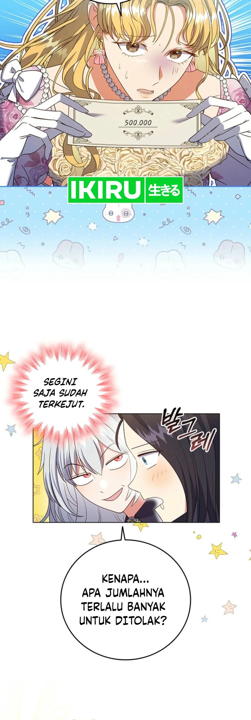 It's Annoying Because My Childhood Friend Is an Archmage Chapter 4 - halaman 27