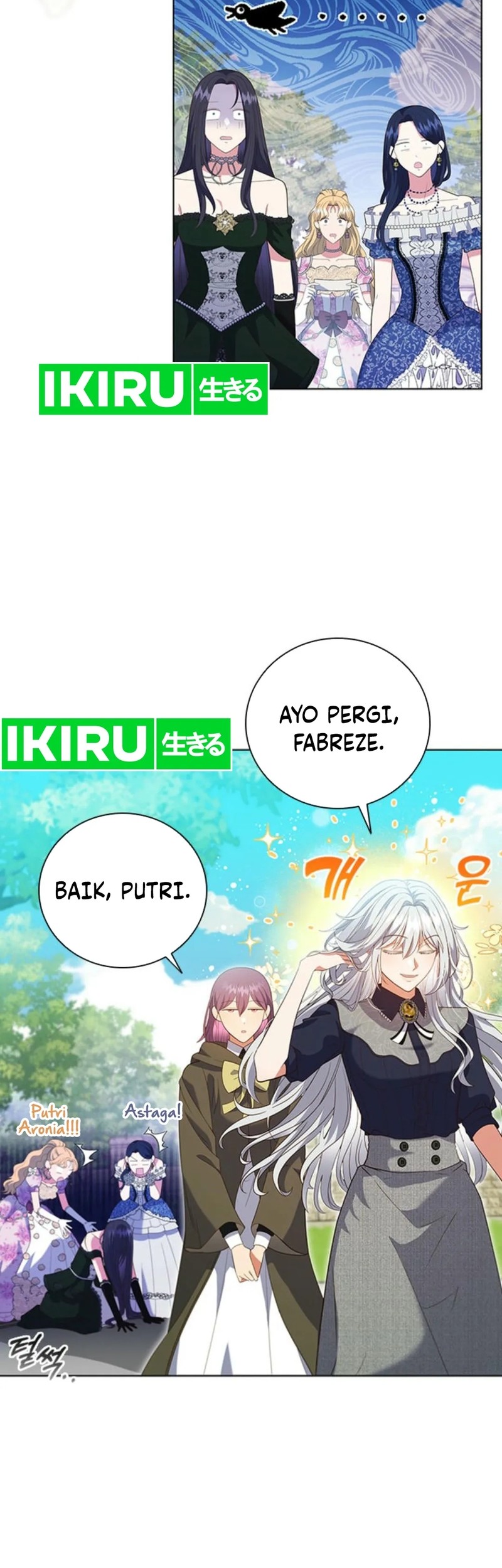 It's Annoying Because My Childhood Friend Is an Archmage Chapter 4 - halaman 29