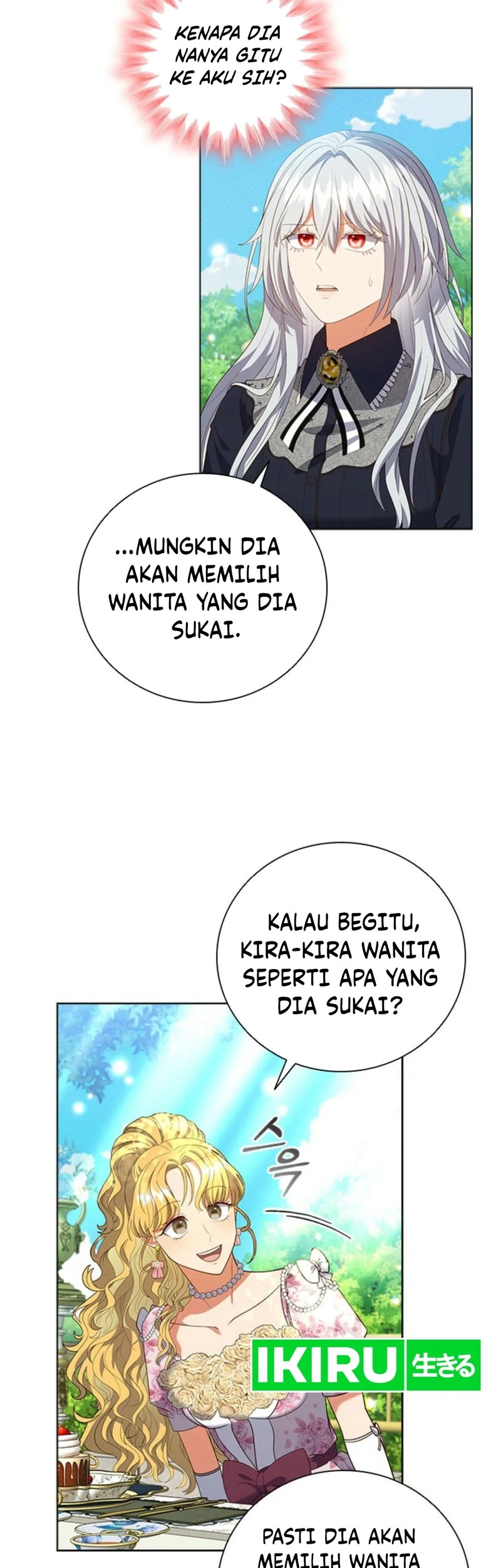 It's Annoying Because My Childhood Friend Is an Archmage Chapter 4 - halaman 3