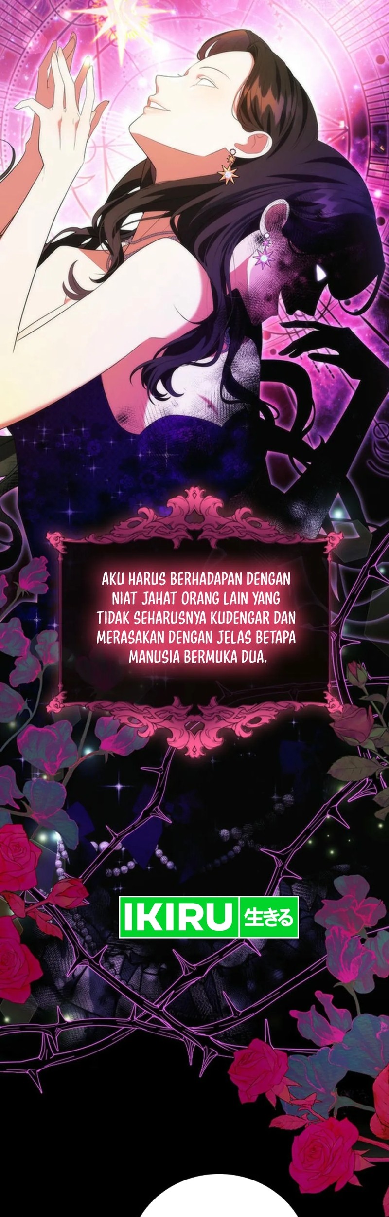 It's Annoying Because My Childhood Friend Is an Archmage Chapter 4 - halaman 32