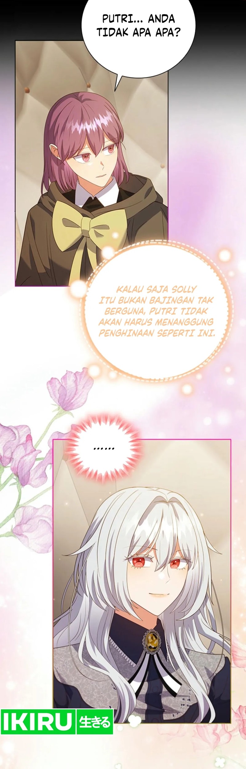 It's Annoying Because My Childhood Friend Is an Archmage Chapter 4 - halaman 33