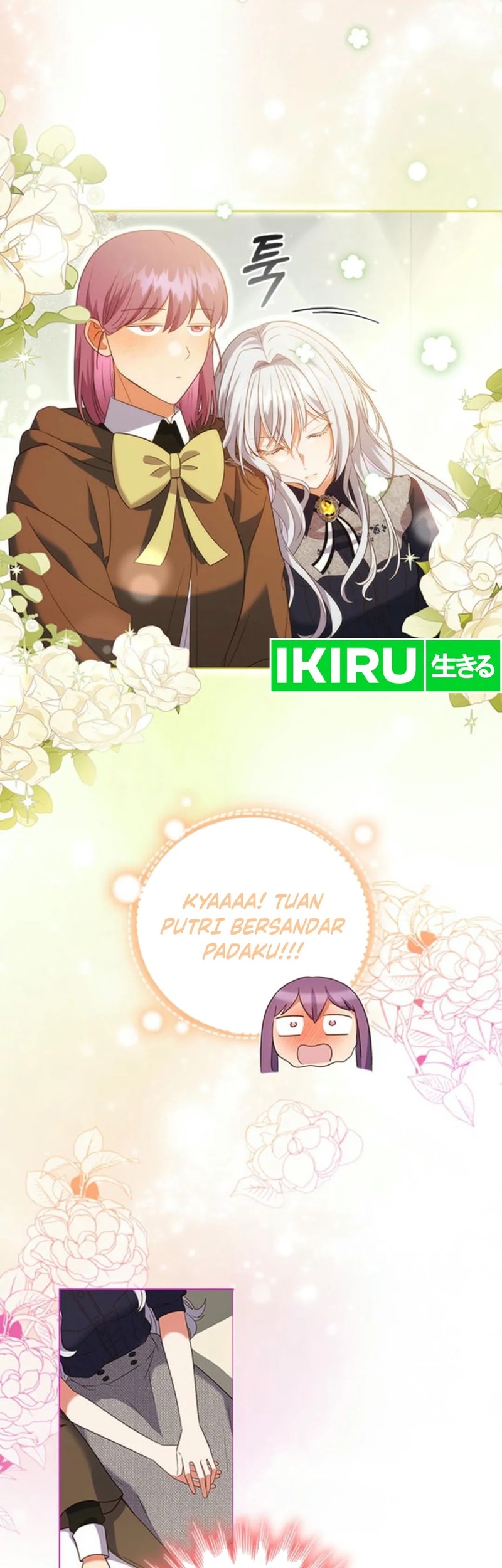 It's Annoying Because My Childhood Friend Is an Archmage Chapter 4 - halaman 34