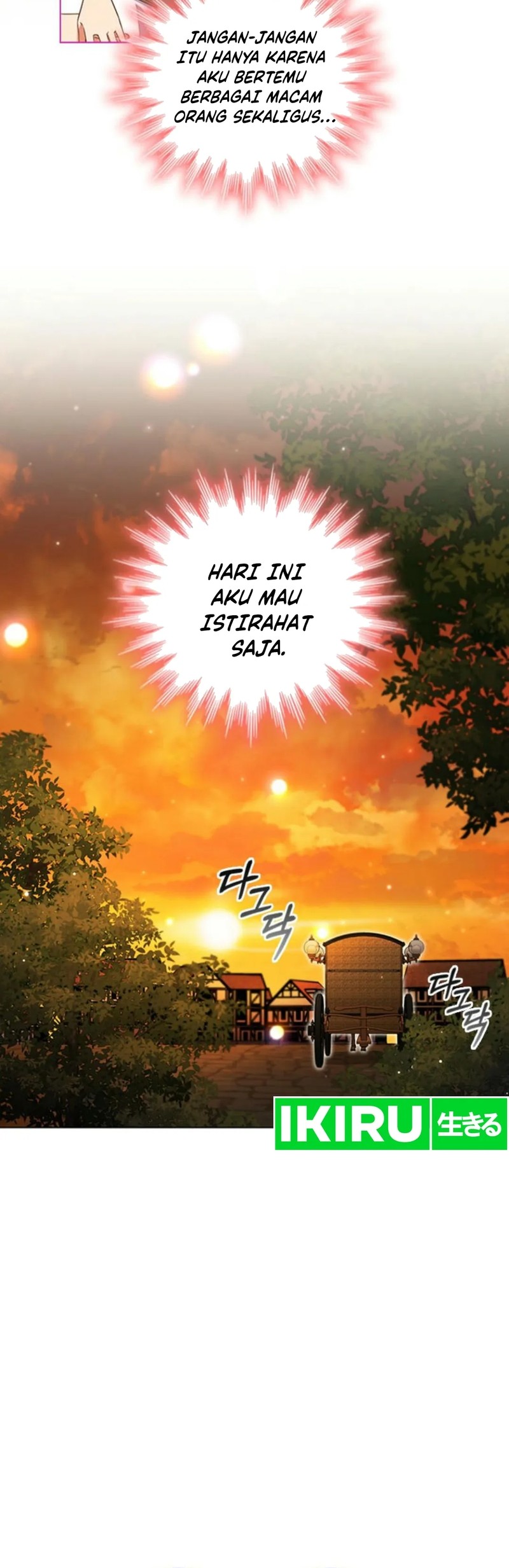 It's Annoying Because My Childhood Friend Is an Archmage Chapter 4 - halaman 35