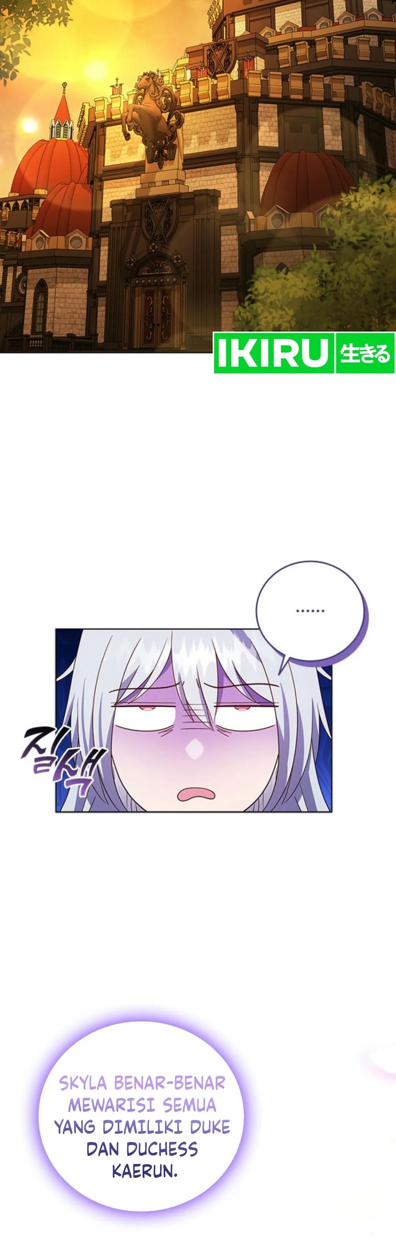 It's Annoying Because My Childhood Friend Is an Archmage Chapter 4 - halaman 37