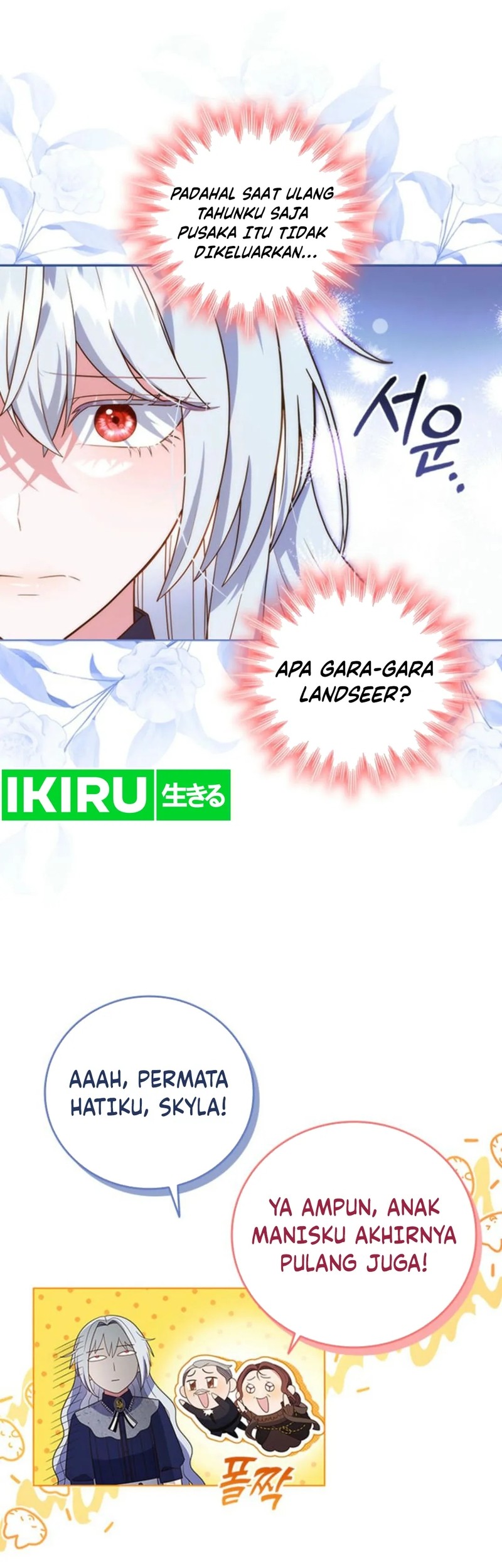 It's Annoying Because My Childhood Friend Is an Archmage Chapter 4 - halaman 42