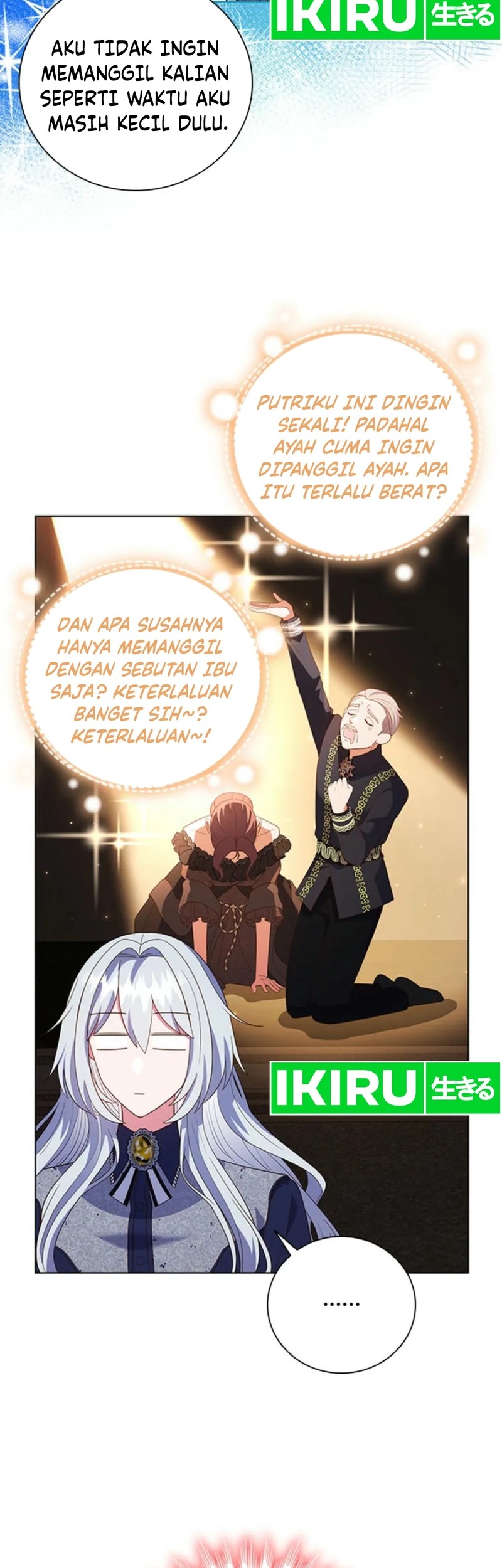 It's Annoying Because My Childhood Friend Is an Archmage Chapter 4 - halaman 45