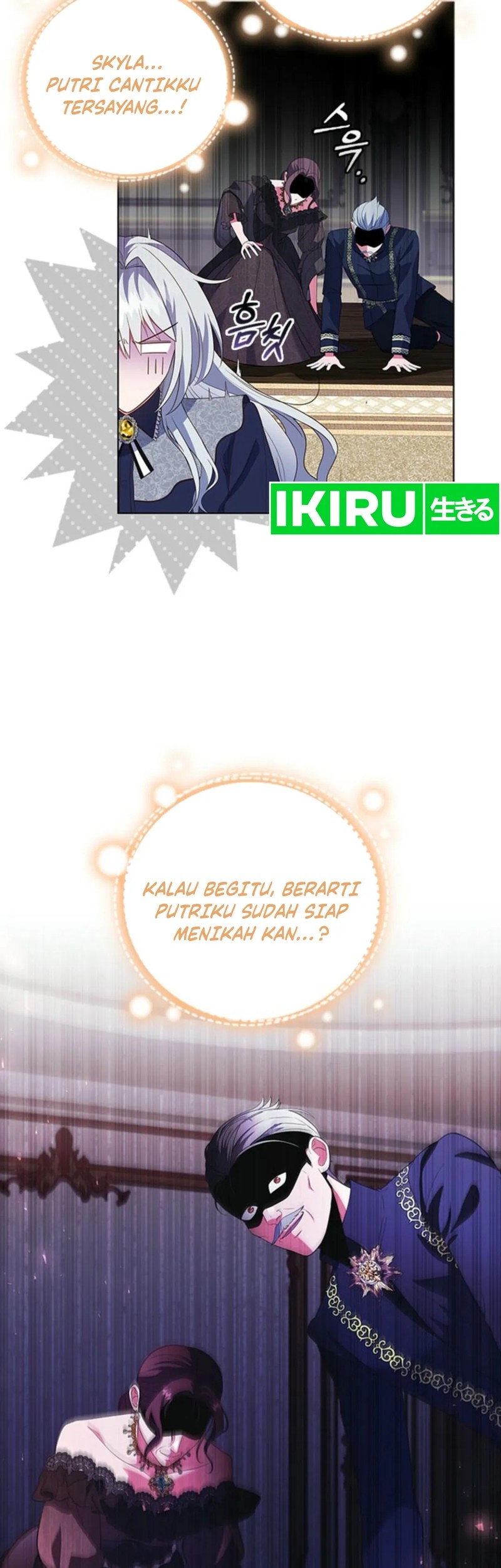 It's Annoying Because My Childhood Friend Is an Archmage Chapter 4 - halaman 48