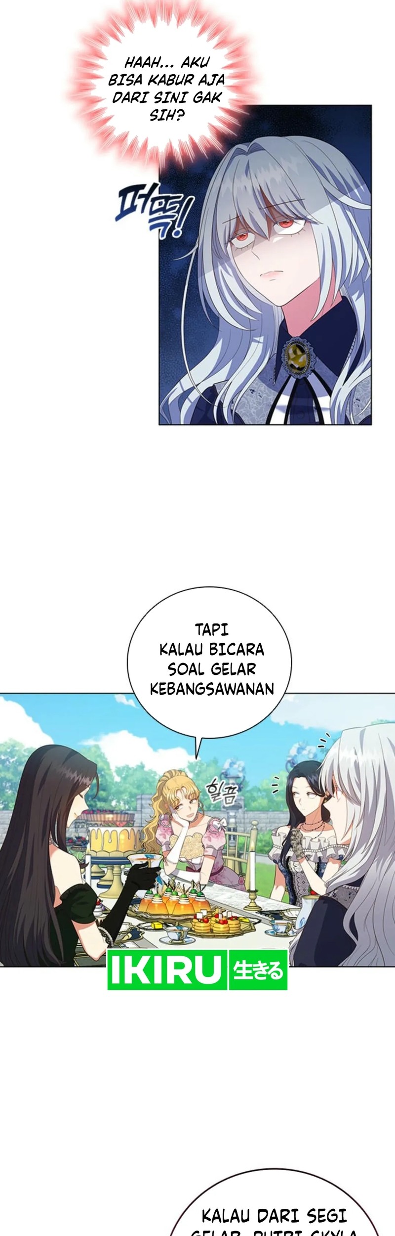 It's Annoying Because My Childhood Friend Is an Archmage Chapter 4 - halaman 6