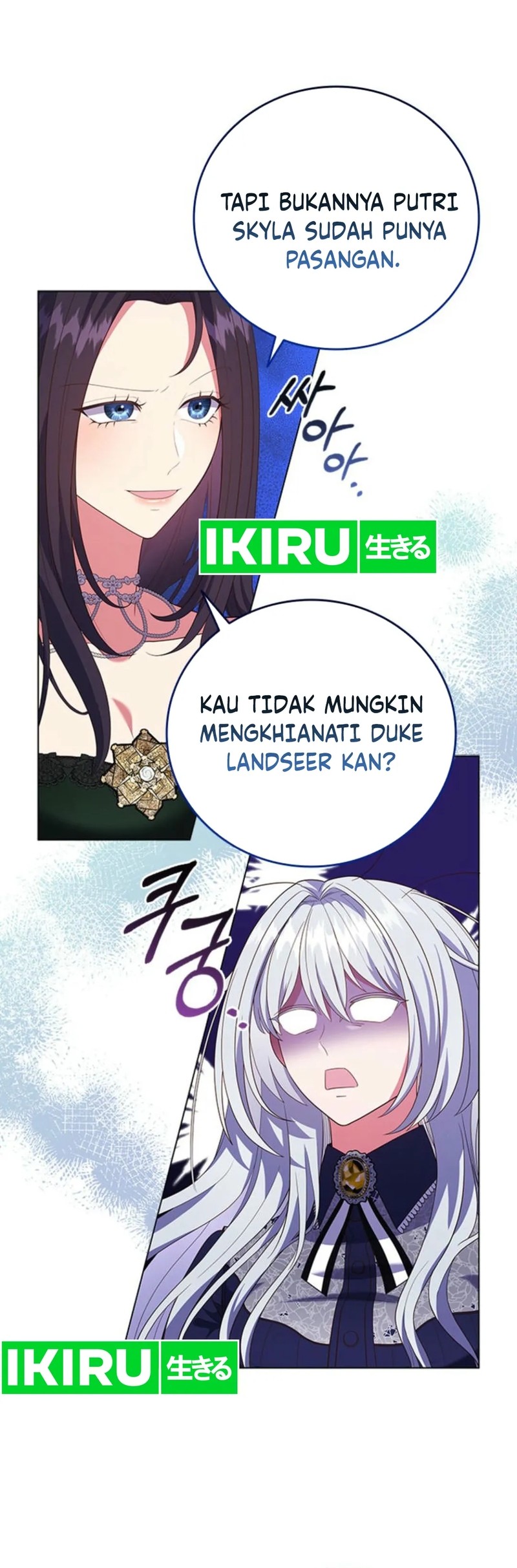 It's Annoying Because My Childhood Friend Is an Archmage Chapter 4 - halaman 8