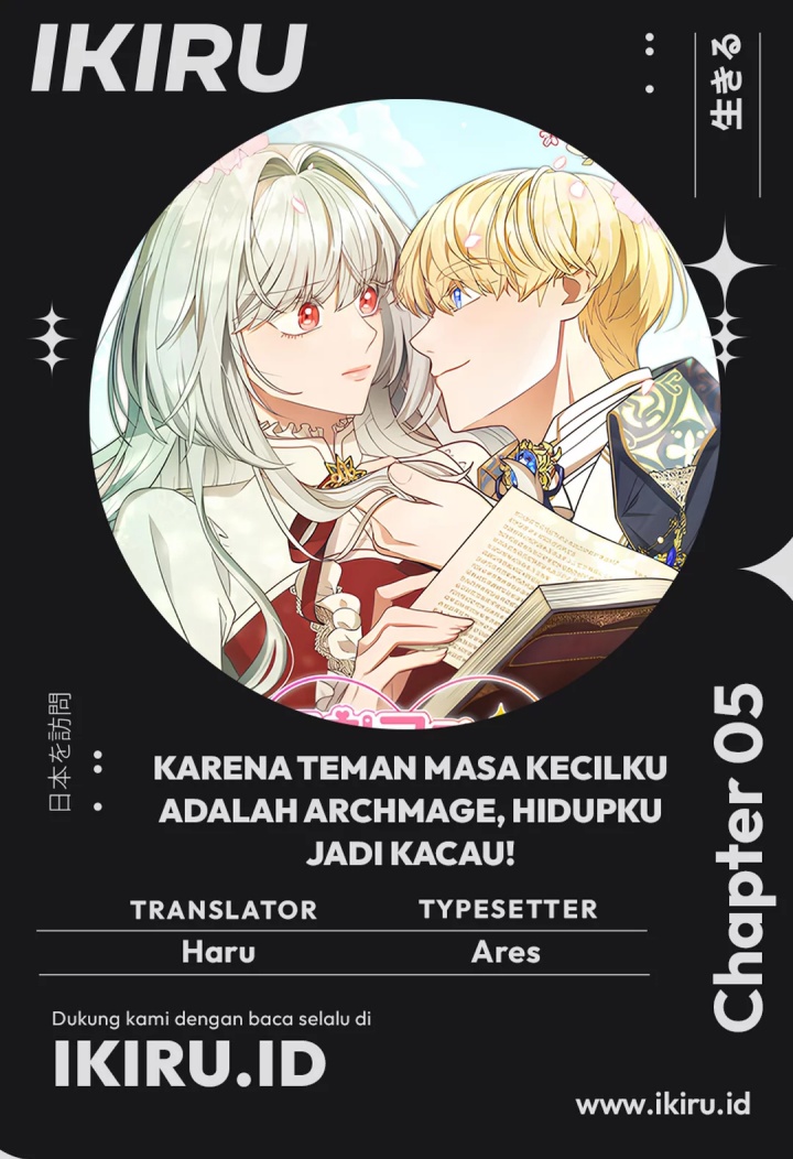 It's Annoying Because My Childhood Friend Is an Archmage Chapter 5 - halaman 1