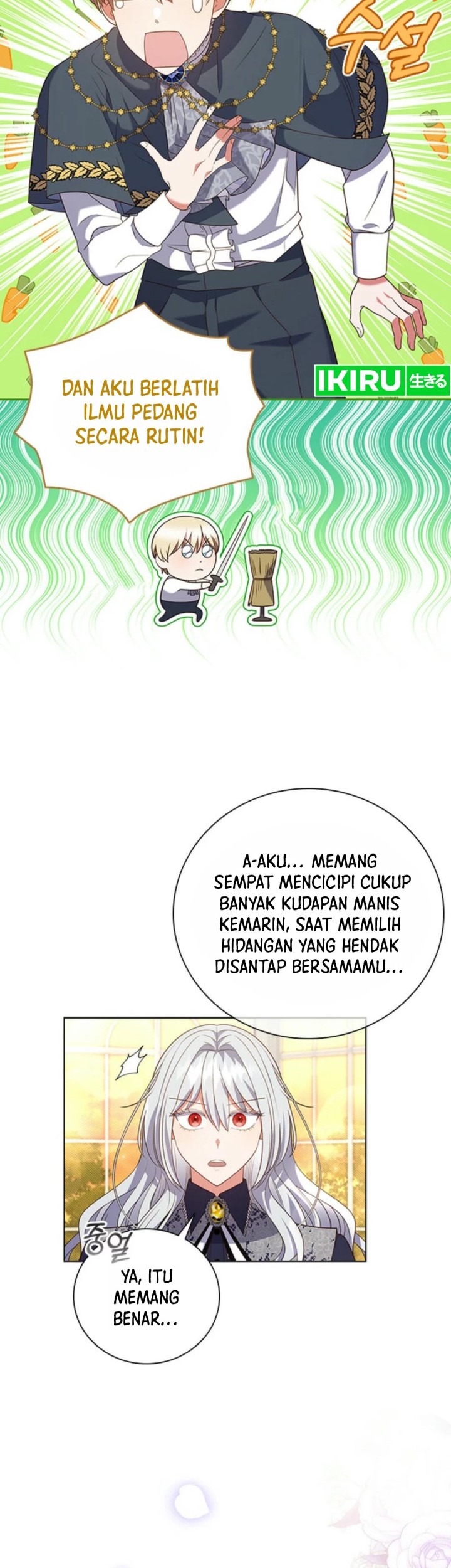 It's Annoying Because My Childhood Friend Is an Archmage Chapter 5 - halaman 11