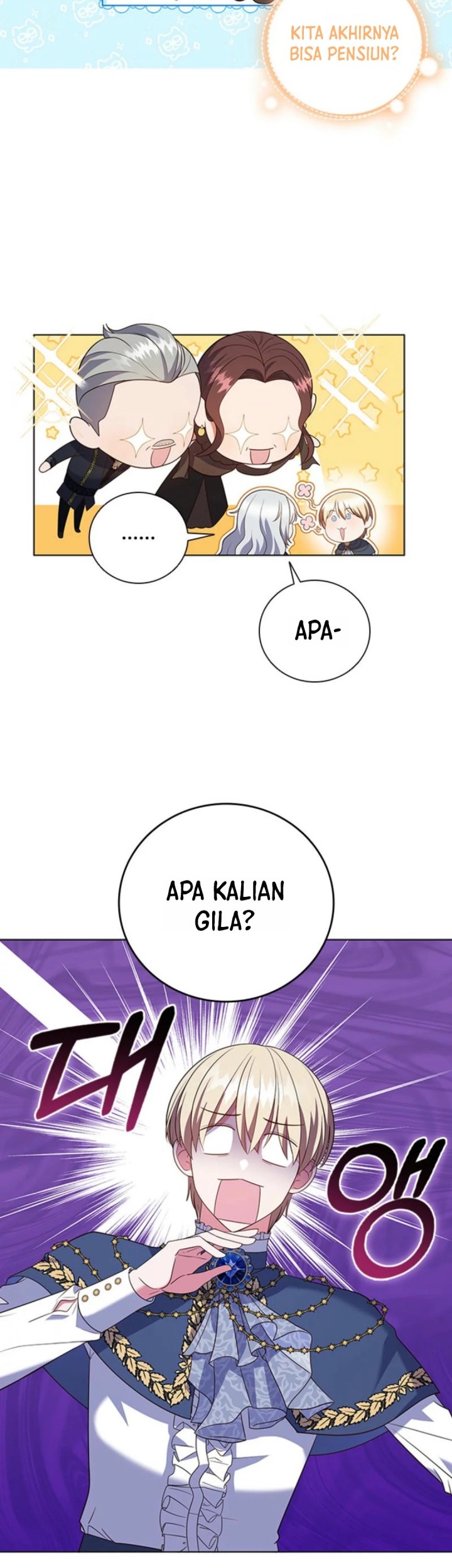 It's Annoying Because My Childhood Friend Is an Archmage Chapter 5 - halaman 19