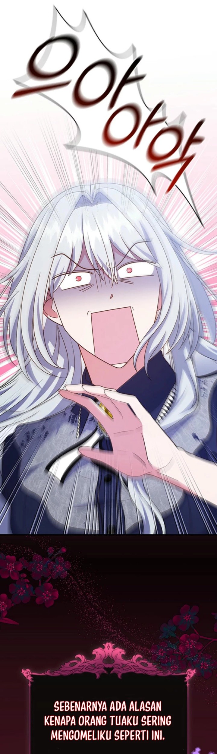 It's Annoying Because My Childhood Friend Is an Archmage Chapter 5 - halaman 2