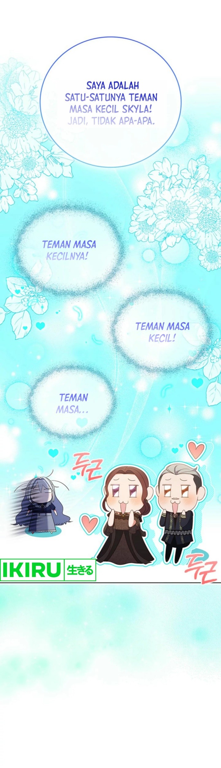 It's Annoying Because My Childhood Friend Is an Archmage Chapter 5 - halaman 22