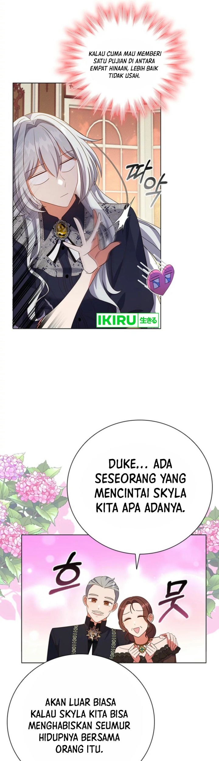 It's Annoying Because My Childhood Friend Is an Archmage Chapter 5 - halaman 27