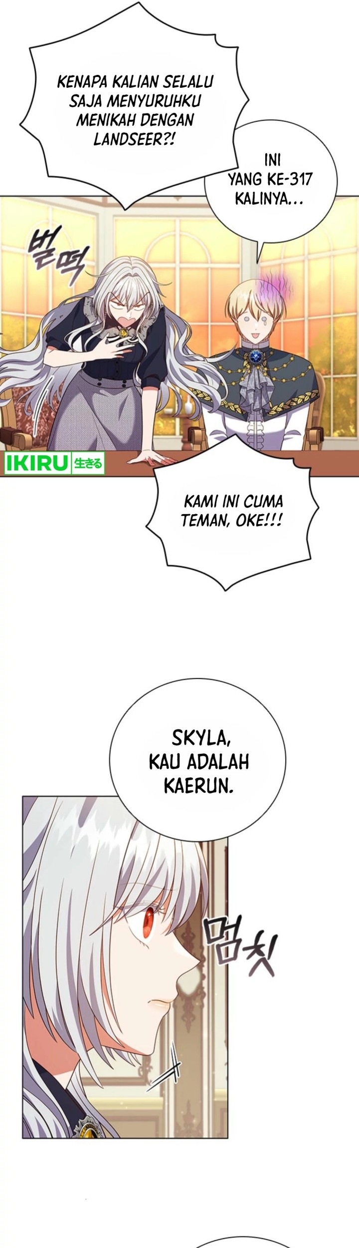 It's Annoying Because My Childhood Friend Is an Archmage Chapter 5 - halaman 29
