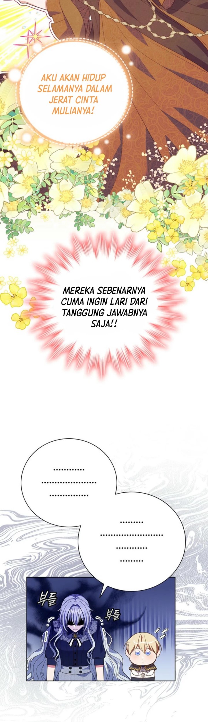 It's Annoying Because My Childhood Friend Is an Archmage Chapter 5 - halaman 34