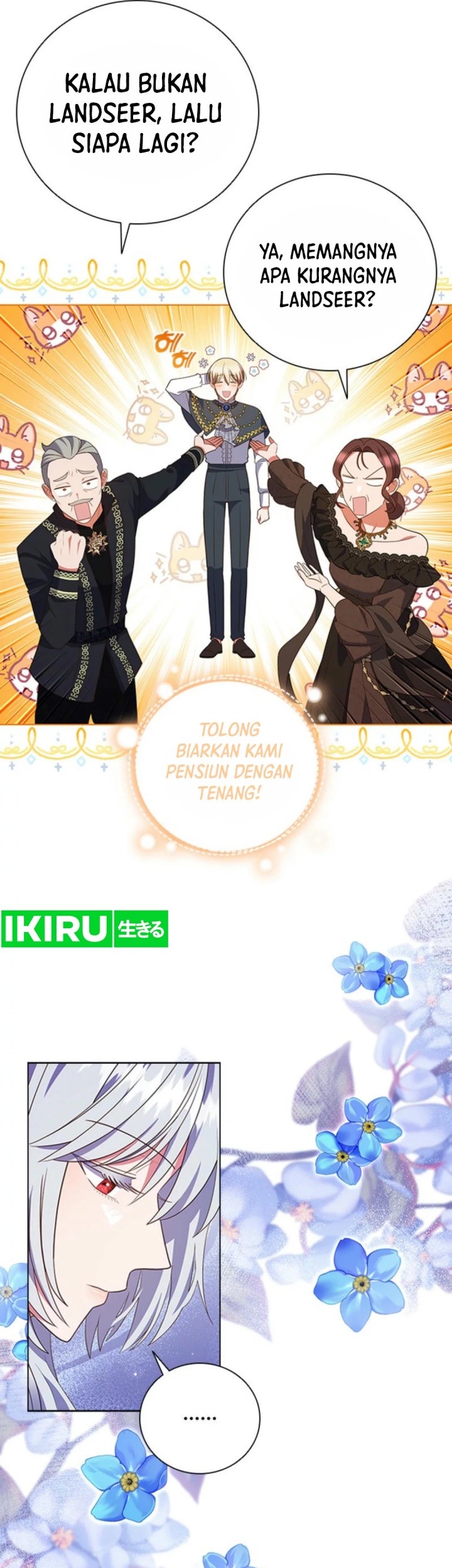 It's Annoying Because My Childhood Friend Is an Archmage Chapter 5 - halaman 36