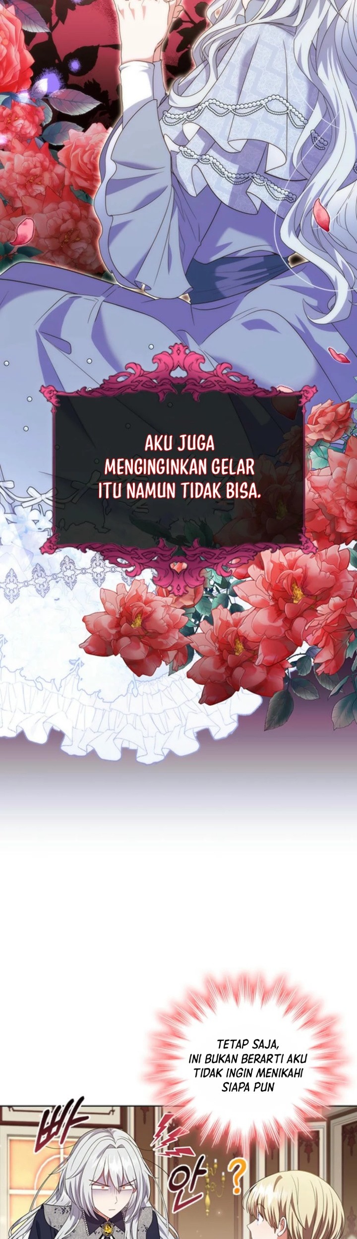 It's Annoying Because My Childhood Friend Is an Archmage Chapter 5 - halaman 4