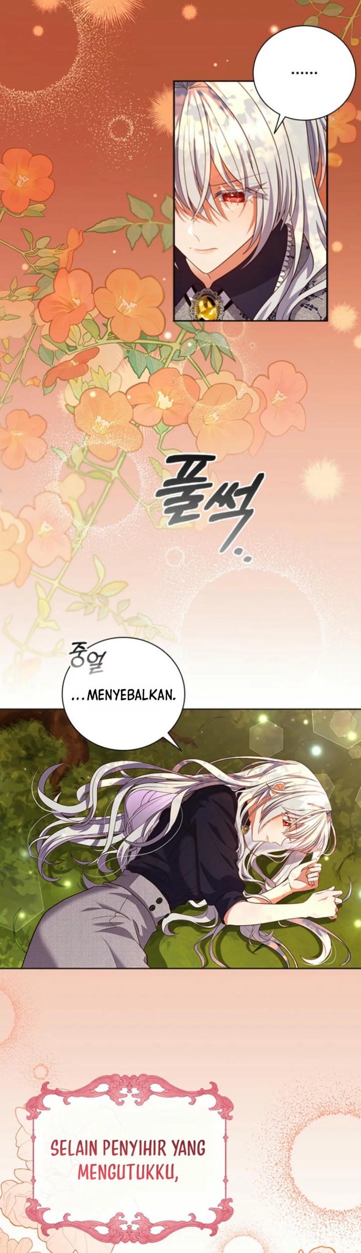 It's Annoying Because My Childhood Friend Is an Archmage Chapter 5 - halaman 41