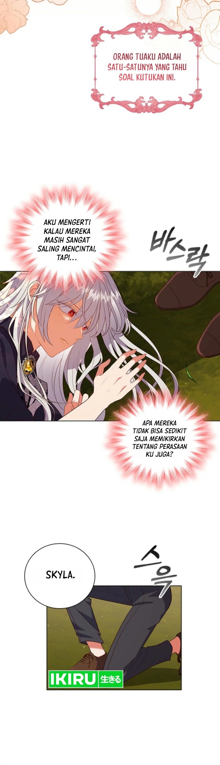 It's Annoying Because My Childhood Friend Is an Archmage Chapter 5 - halaman 42