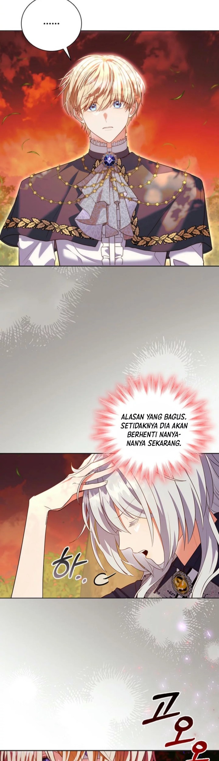 It's Annoying Because My Childhood Friend Is an Archmage Chapter 5 - halaman 49