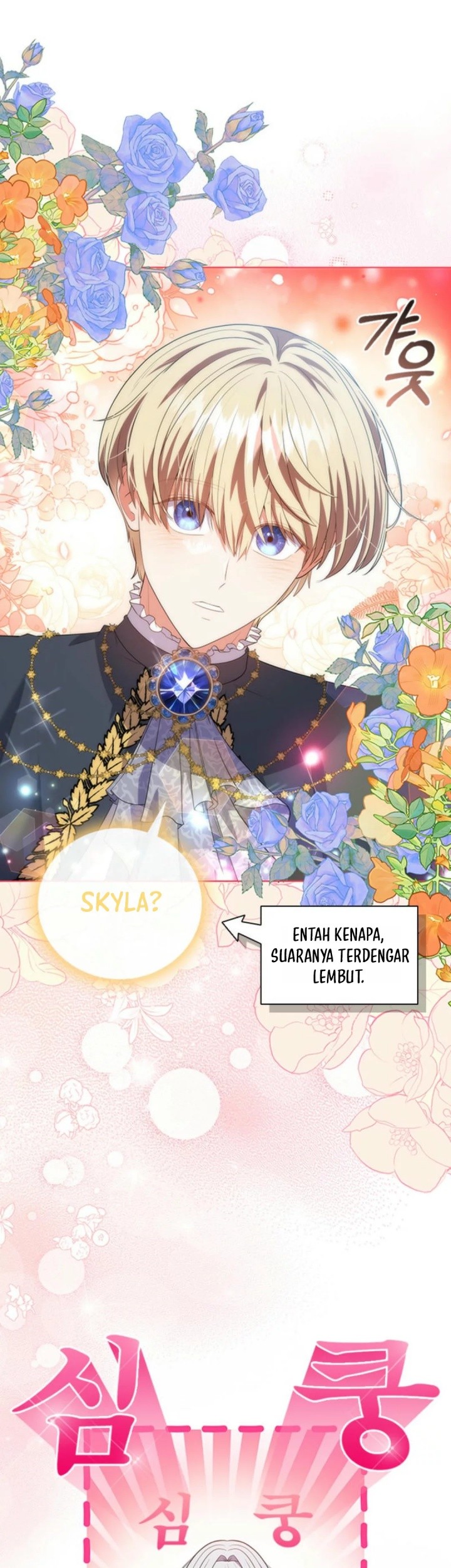 It's Annoying Because My Childhood Friend Is an Archmage Chapter 5 - halaman 6