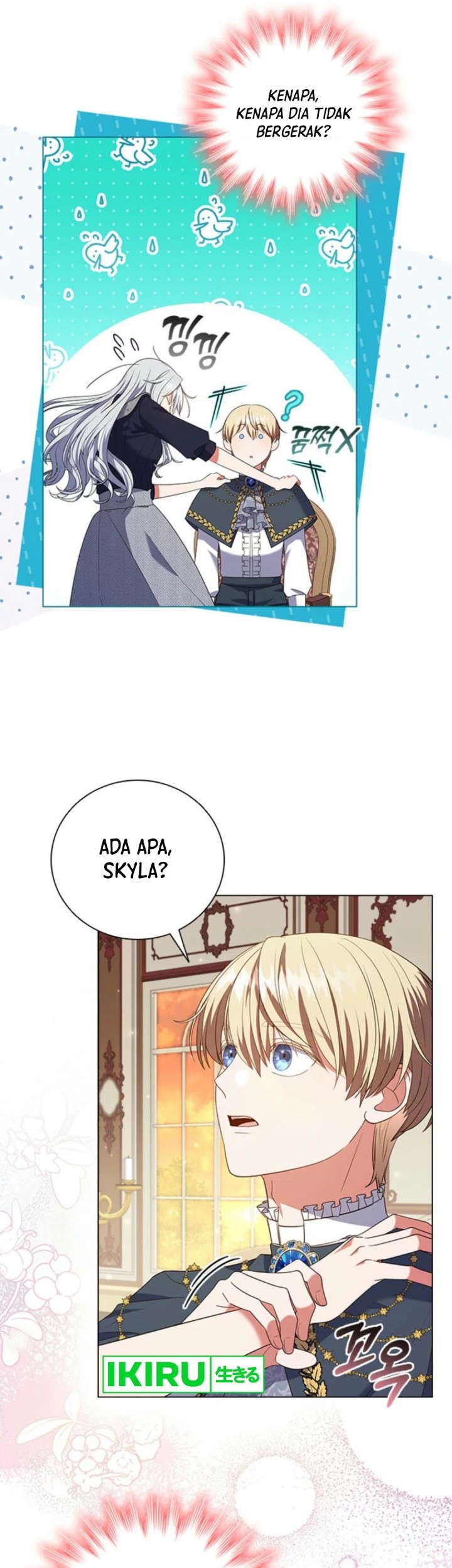 It's Annoying Because My Childhood Friend Is an Archmage Chapter 5 - halaman 8