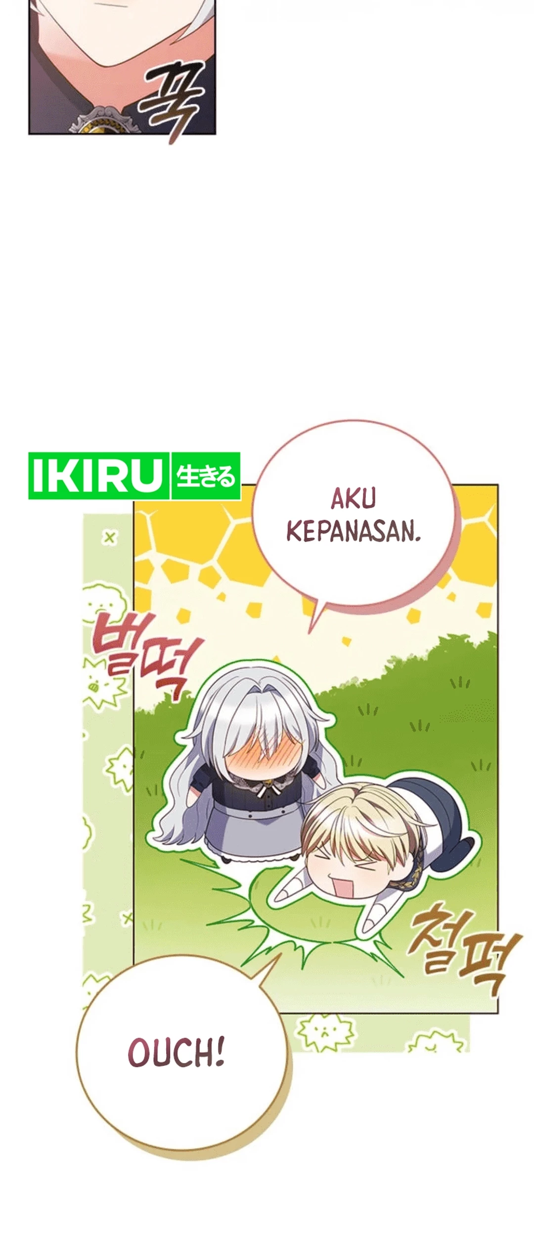 It's Annoying Because My Childhood Friend Is an Archmage Chapter 6 - halaman 14