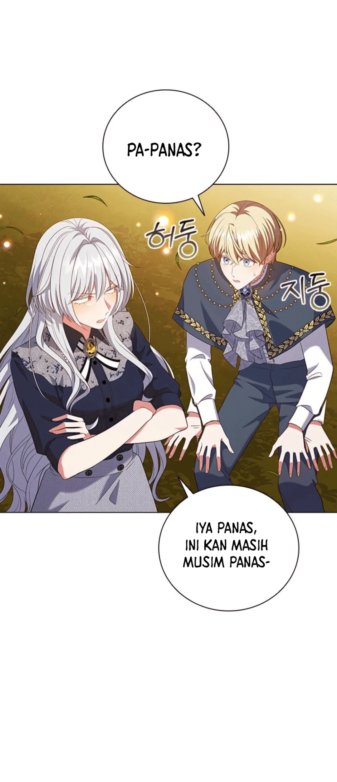 It's Annoying Because My Childhood Friend Is an Archmage Chapter 6 - halaman 15