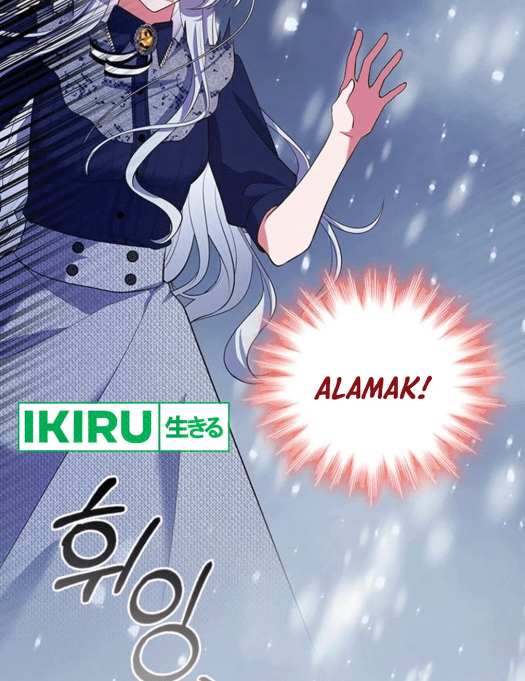 It's Annoying Because My Childhood Friend Is an Archmage Chapter 6 - halaman 21