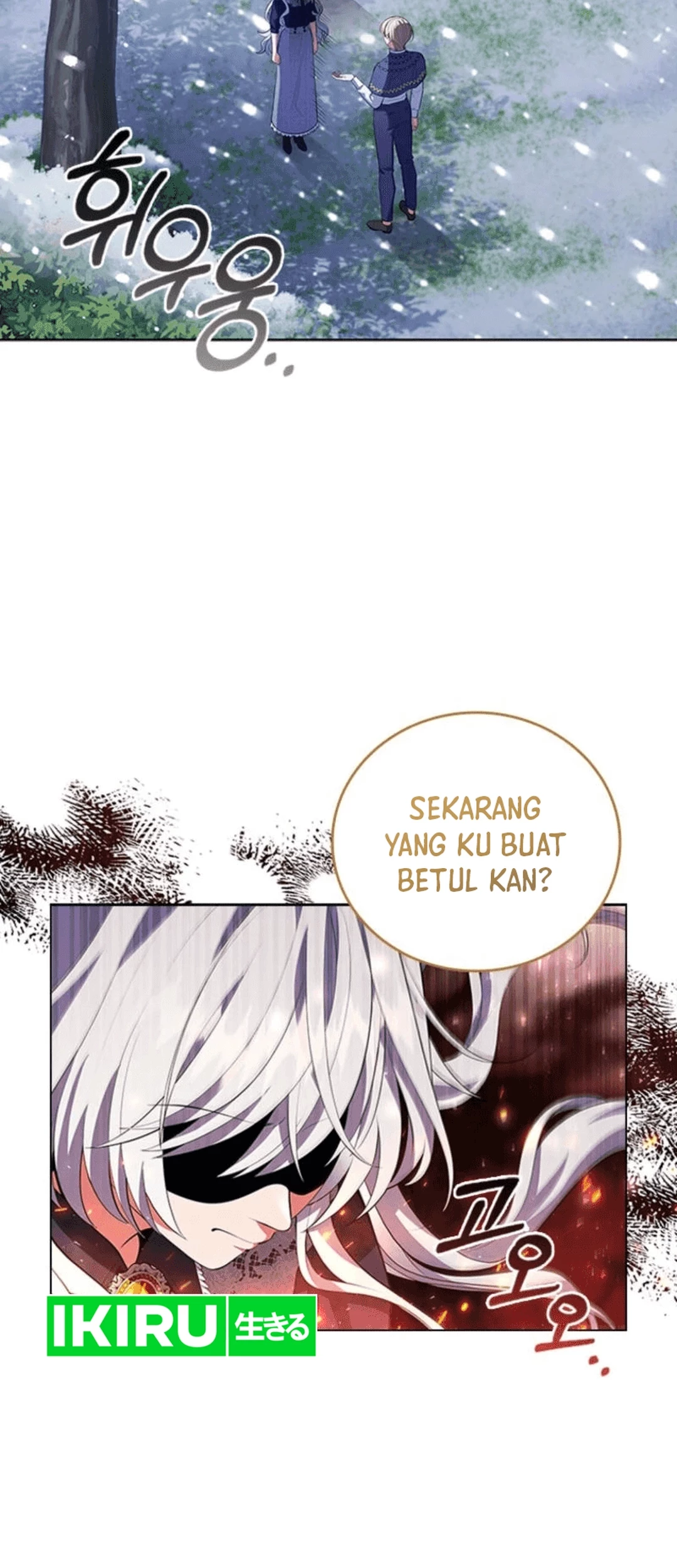 It's Annoying Because My Childhood Friend Is an Archmage Chapter 6 - halaman 23