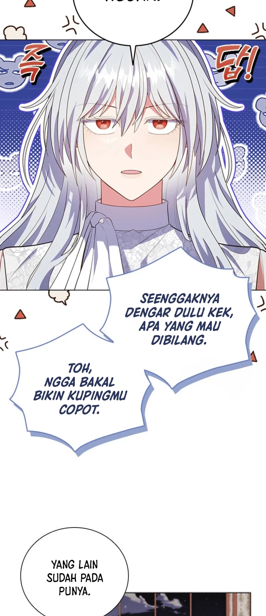 It's Annoying Because My Childhood Friend Is an Archmage Chapter 6 - halaman 33